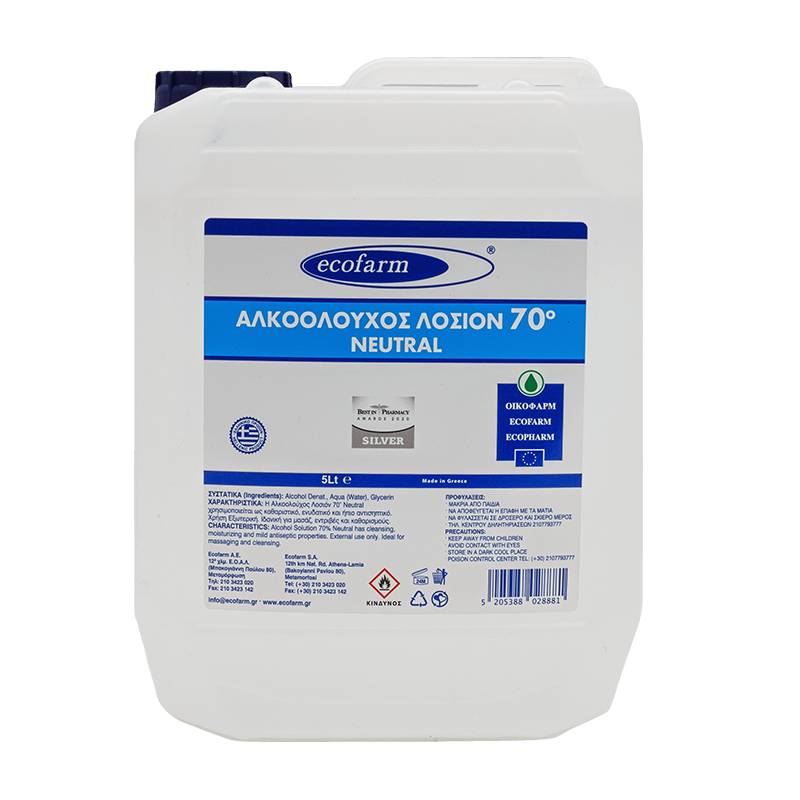 ALCOHOL SOLUTION 70% 5L | Ecofarm